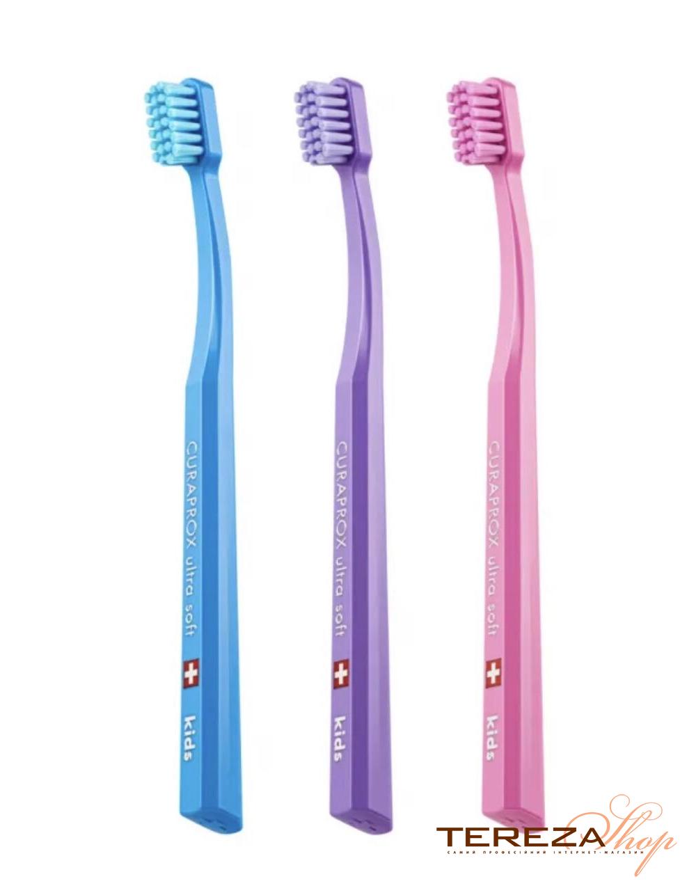 Toothbrush kids trio pack  CURAPROX | Tereza Shop