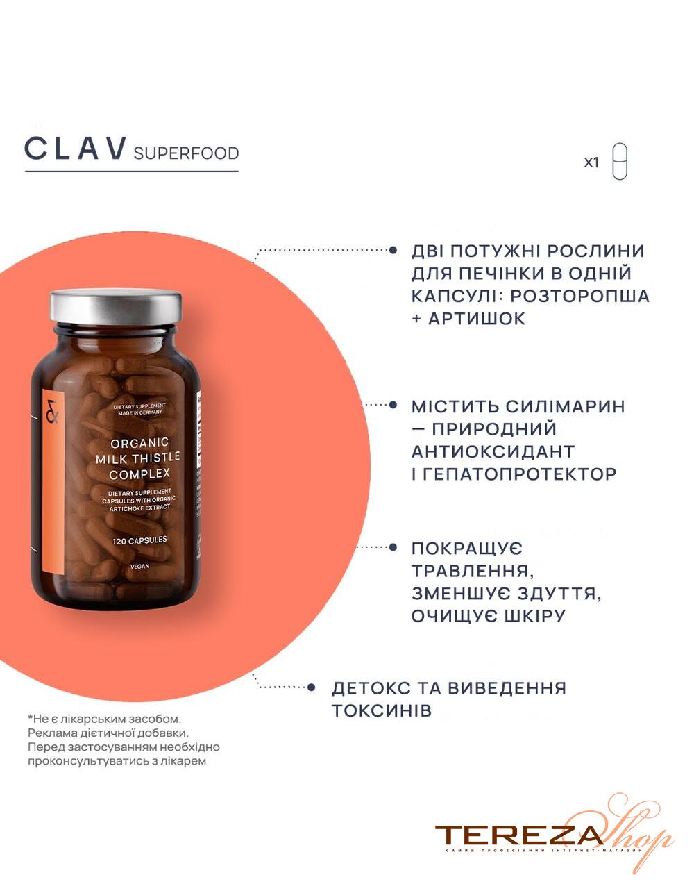 Bio Mariendistel Komplex CLAV | Tereza Shop