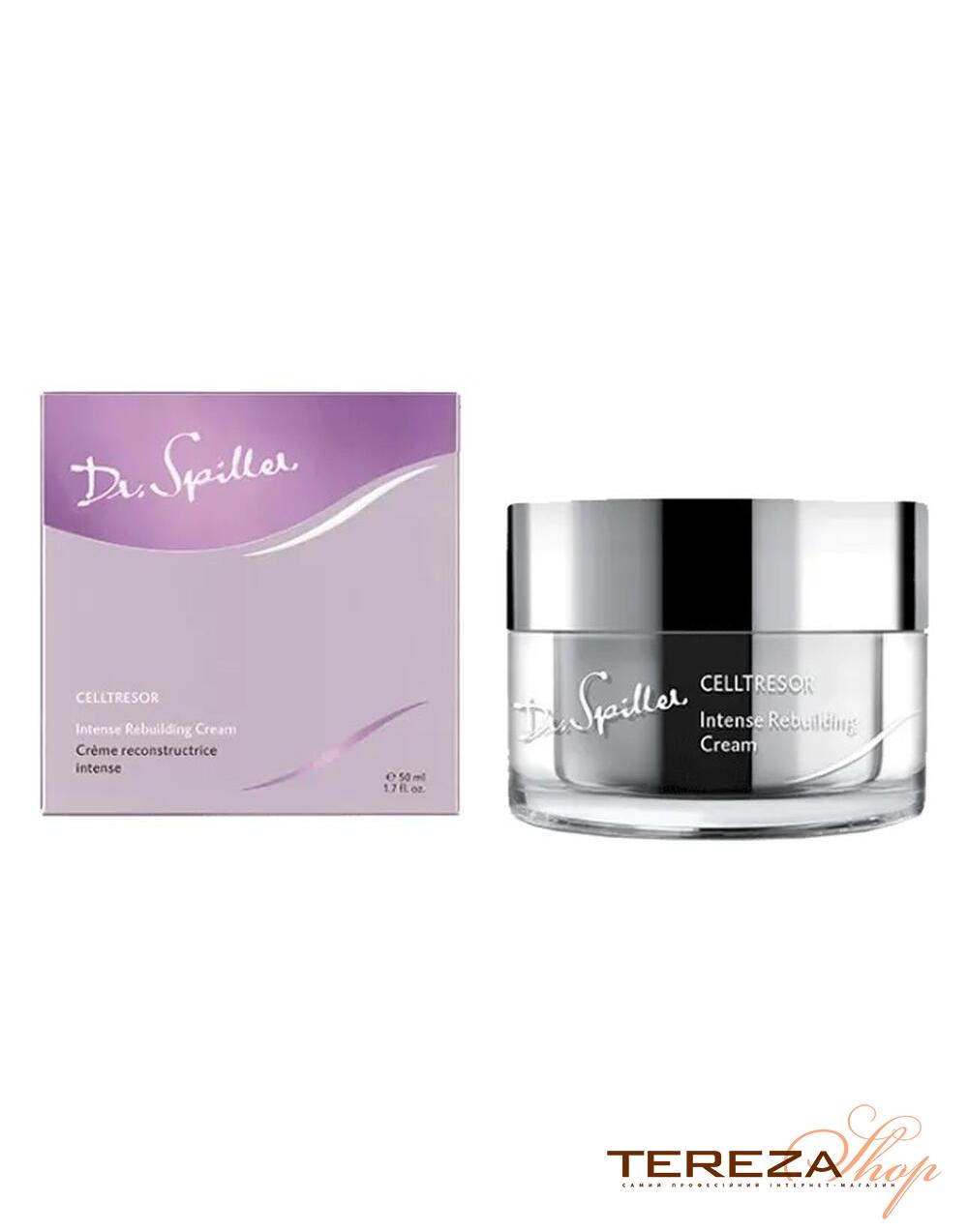 Celltresor Intense Rebuilding Cream Dr. Spiller Celltresor Intense Rebuilding Cream Dr. Spiller | Tereza Shop
