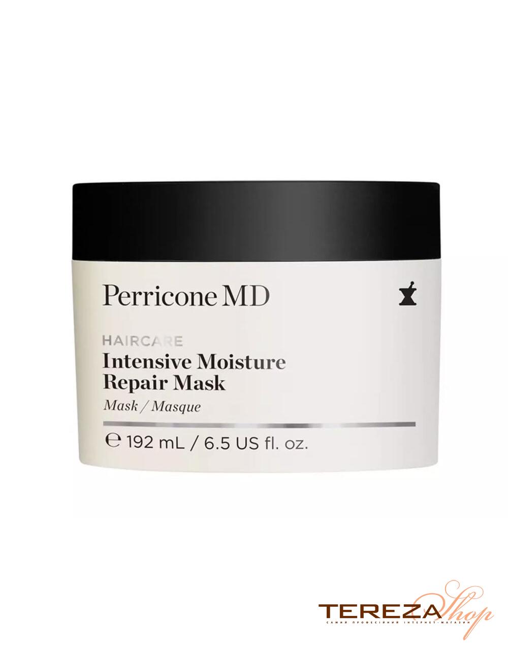 HYDRATING & STRENGTHENING MOISTURE HAIR MASK PERRICONE MD | Tereza Shop