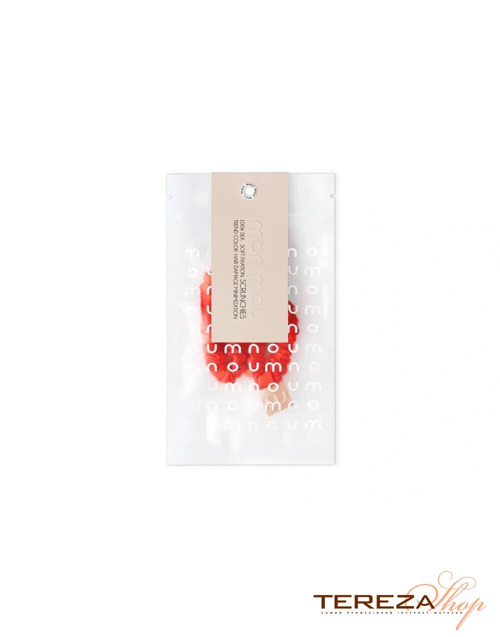 SILK MINI SLIM SCRUNCHIE SET DARK ORANGE MON MOU | Tereza Shop
