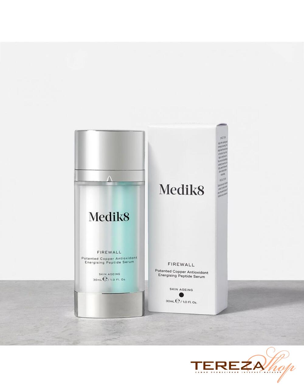 FIREWALL ANTI AGEING SERUM MEDIK8 | Tereza Shop