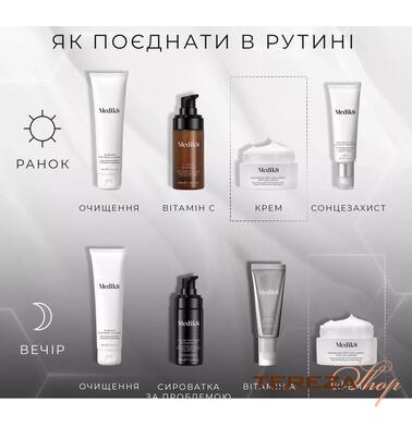  | Tereza Shop