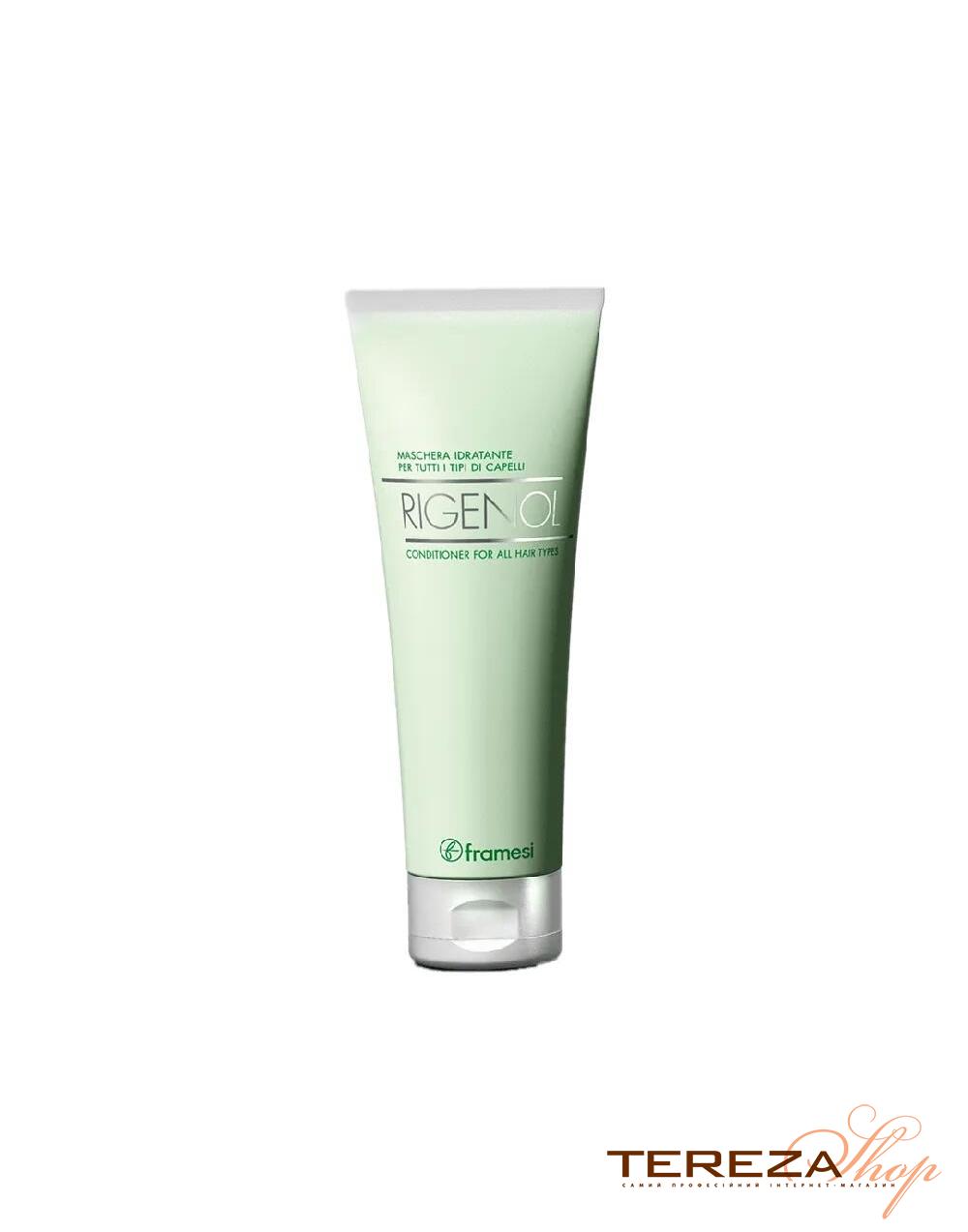 Rigenol Cream 250ml FRAMESI Rigenol Cream 250ml FRAMESI | Tereza Shop