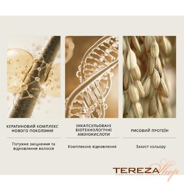  | Tereza Shop