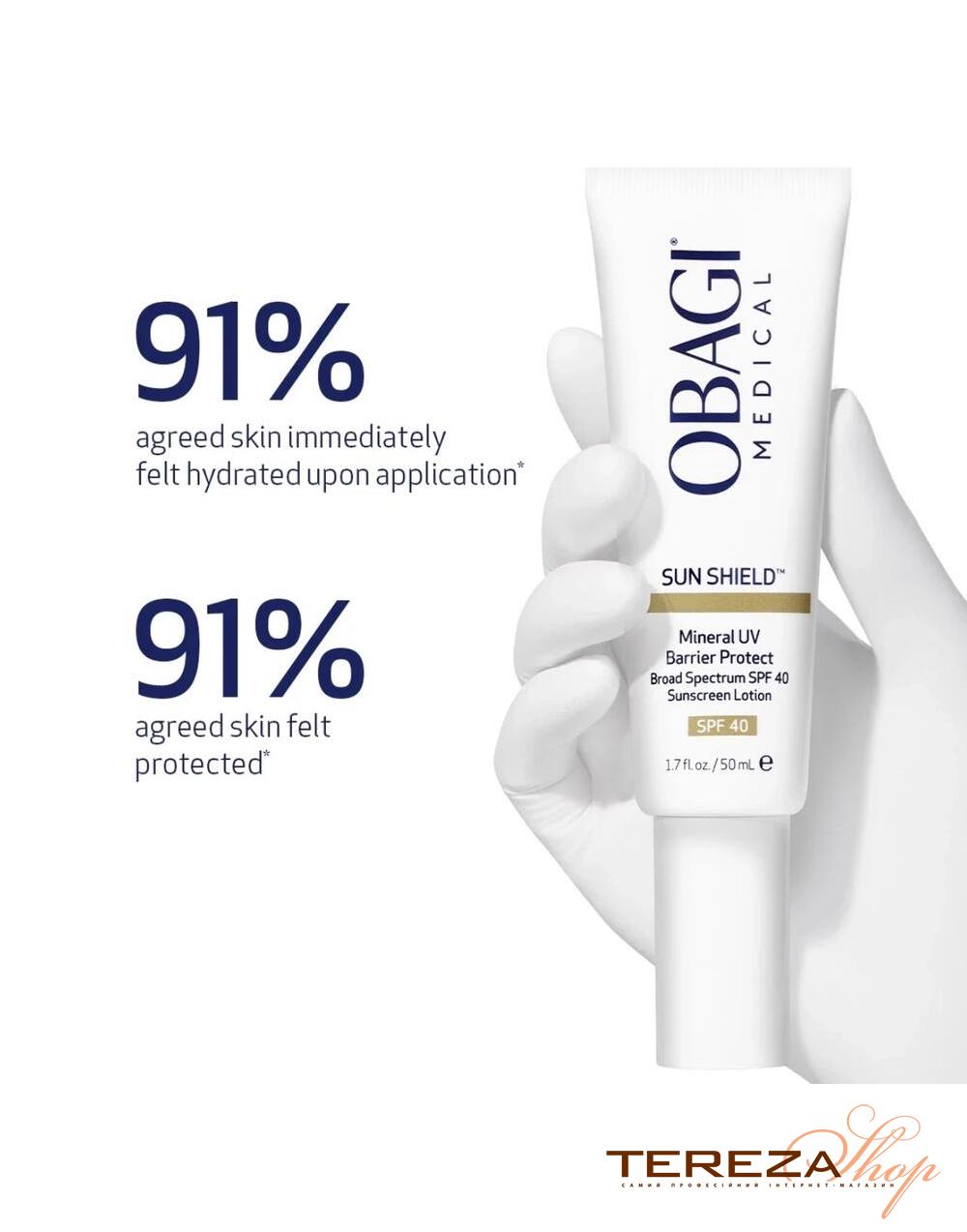 SunShield Mineral UV Barrier Protect Broad Spectrum SPF 40 OBAGI MEDICAL | Tereza Shop