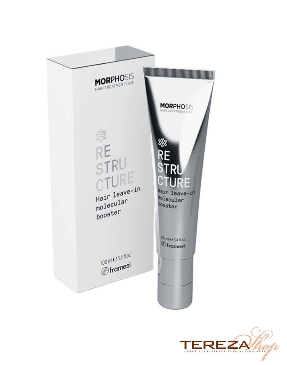 Restructure Hair Leave-In Molecular Booster FRAMESI | Tereza Shop