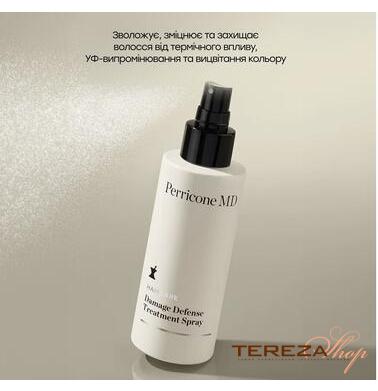  | Tereza Shop