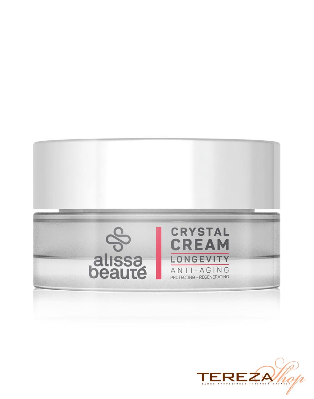 CRYSTAL CREAM 50ml ALISSA BEAUTE CRYSTAL CREAM 50ml ALISSA BEAUTE | Tereza Shop