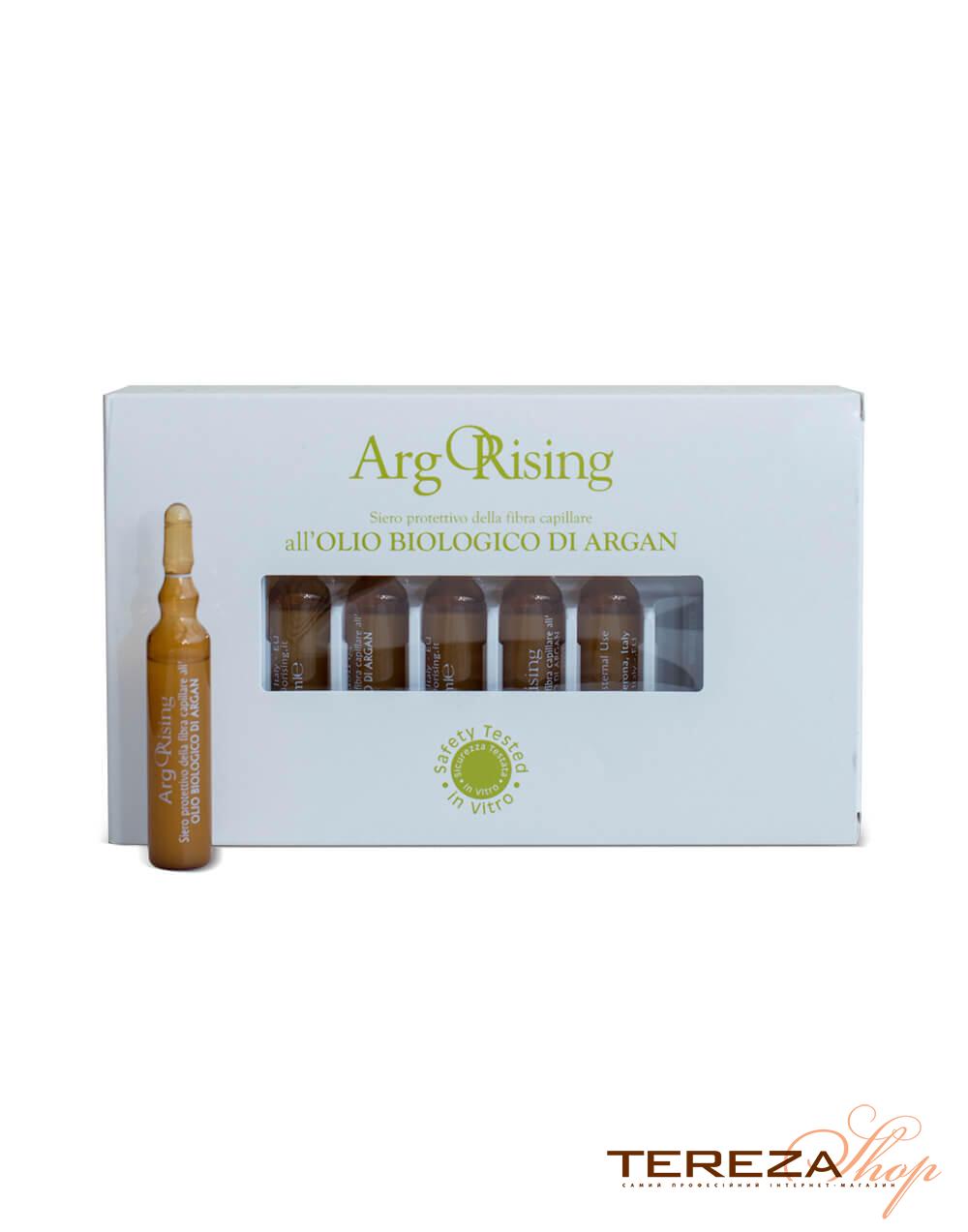 LOZIONE BIOLOGICO ARG.ORISING LOZIONE BIOLOGICO ARG.ORISING | Tereza Shop