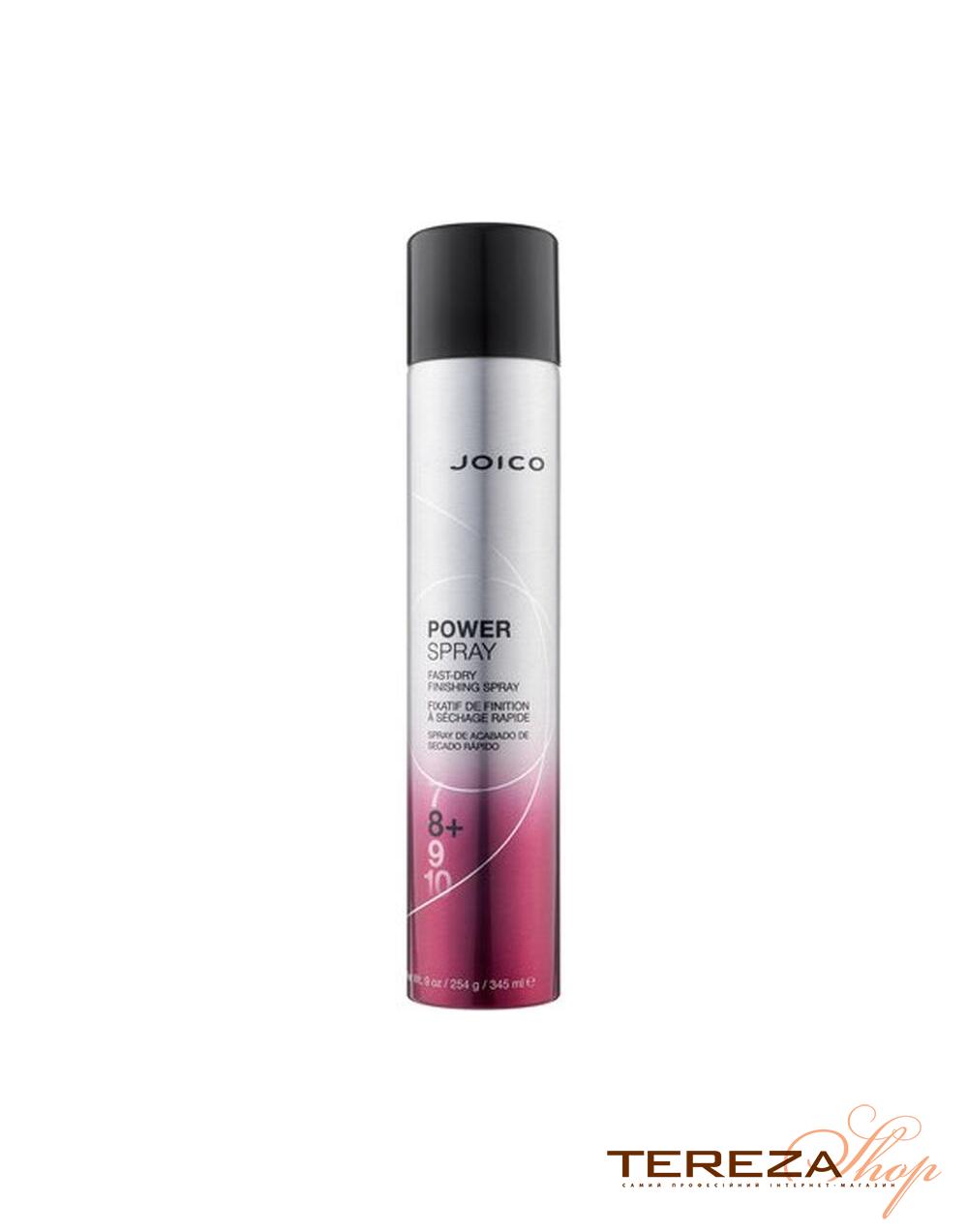 POWER SPRAY FAST-DRY FINISHING SPRAY 345ml JOICO POWER SPRAY FAST-DRY FINISHING SPRAY 345ml JOICO | Tereza Shop