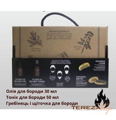  | Tereza Shop