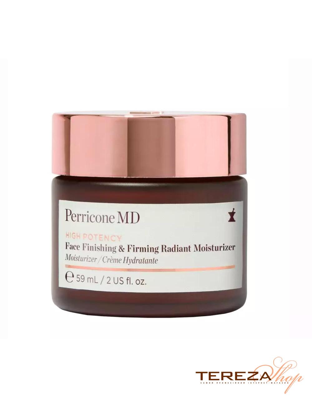 HIGH POTENCY FACE FINISHING & FIRMING RADIANT MOISTURIZER PERRICONE MD | Tereza Shop