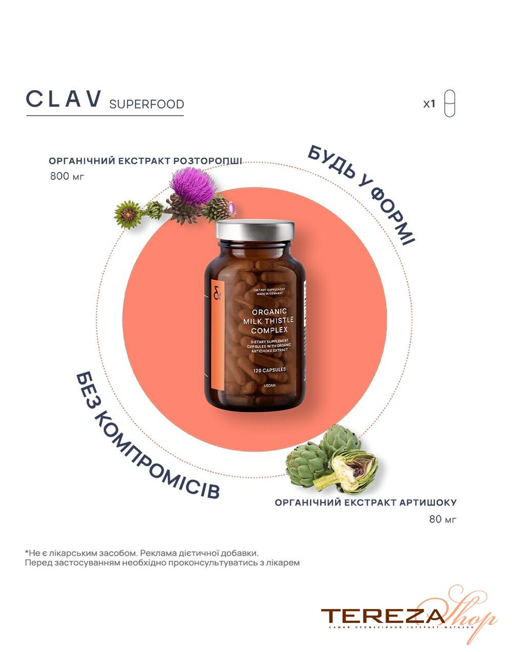Bio Mariendistel Komplex CLAV | Tereza Shop