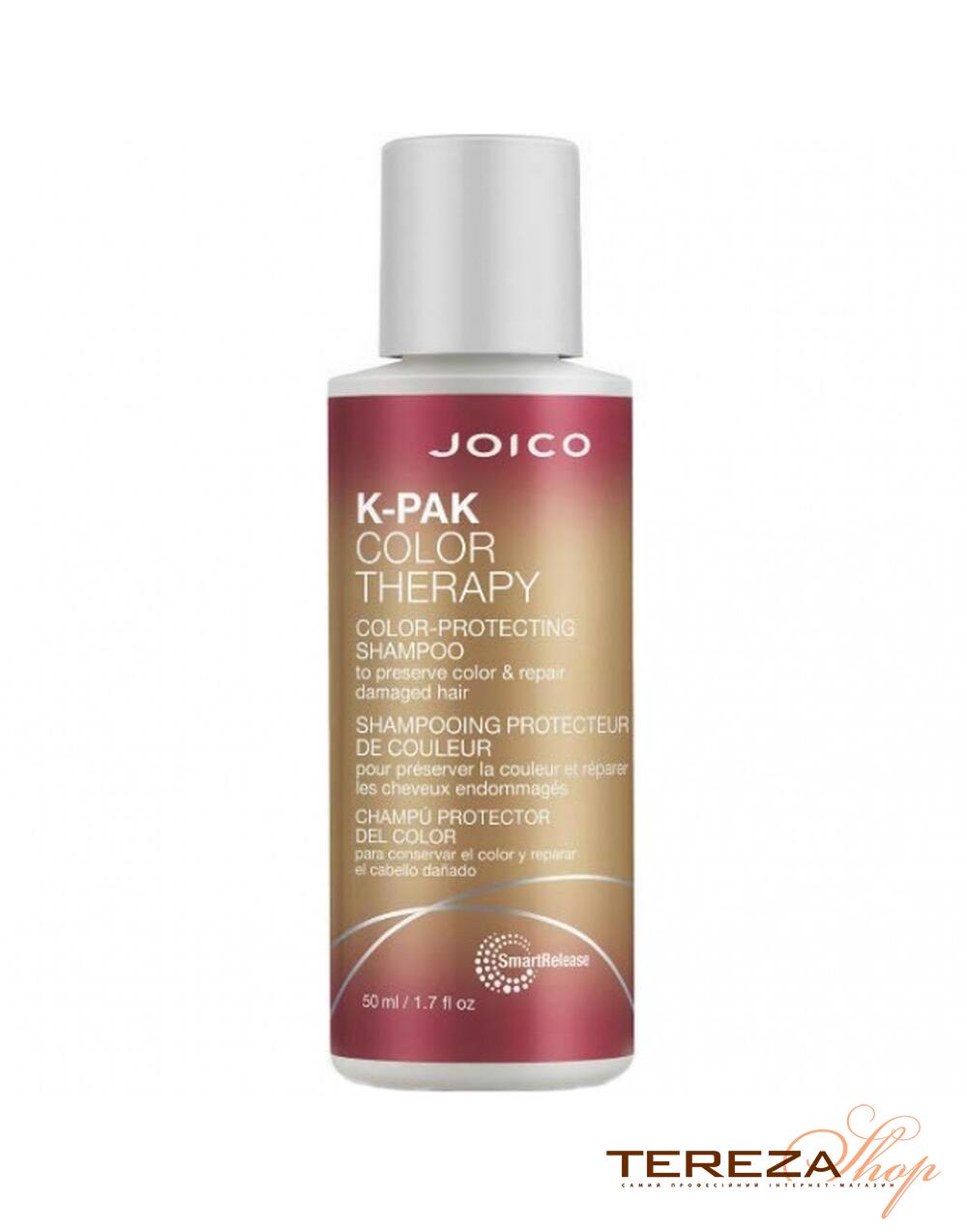 K-PAK COLOR THERAPY SHAMPOO 50ml JOICO K-PAK COLOR THERAPY SHAMPOO 50ml JOICO | Tereza Shop