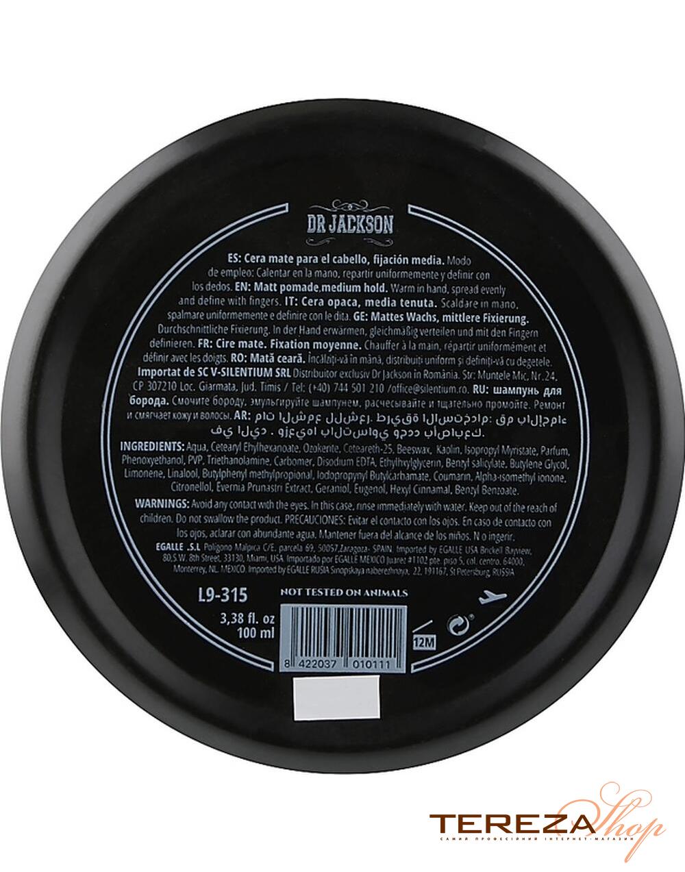 ANTIDOD 1.1 MATT DR JACKSON | Tereza Shop