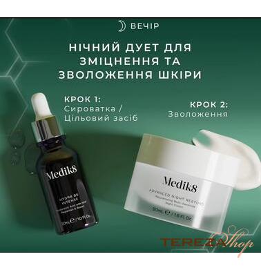 | Tereza Shop