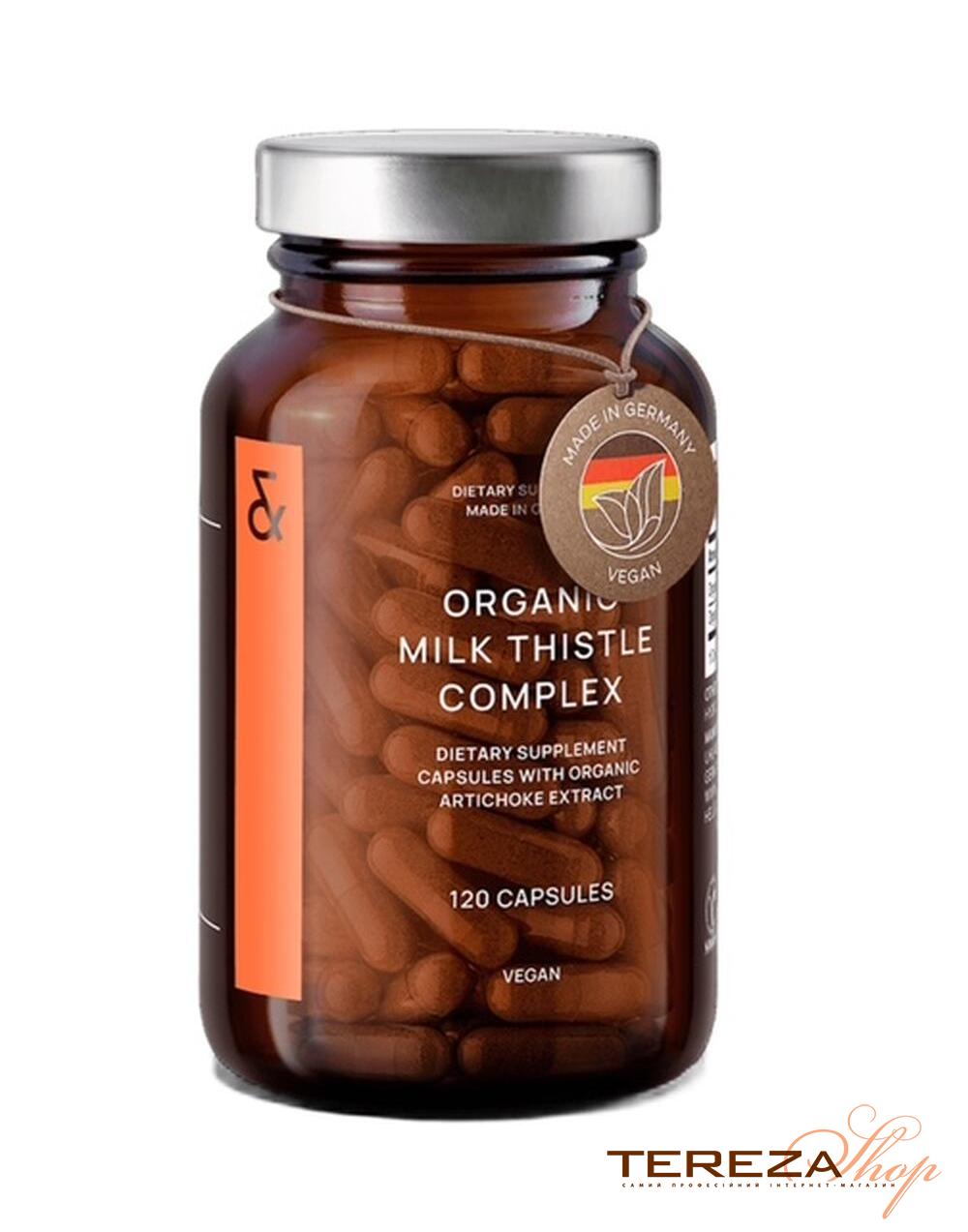 Bio Mariendistel Komplex CLAV | Tereza Shop