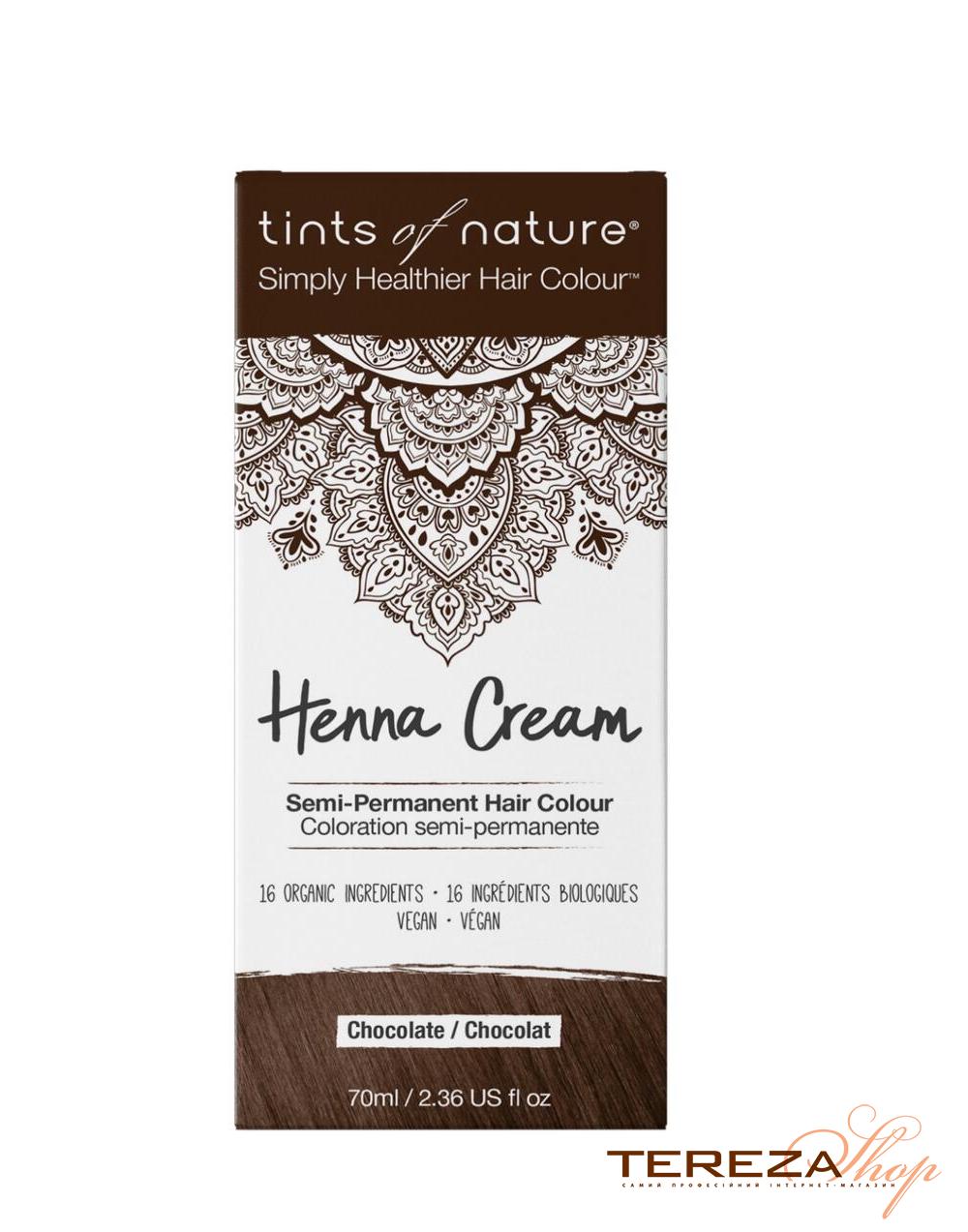 HENNA CREAM CHOCOLATE ROW TINTS OF NATURE | Tereza Shop