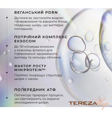  | Tereza Shop