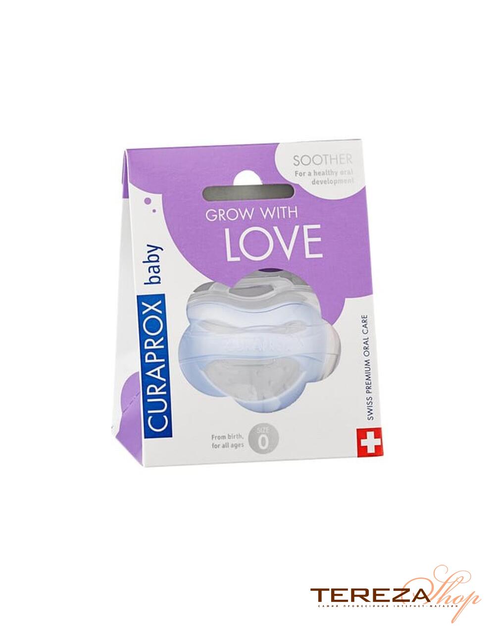 BABYSOOTHER BLUE 7-18 CURAPROX  | Tereza Shop