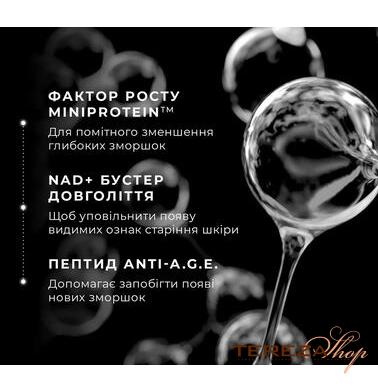  | Tereza Shop