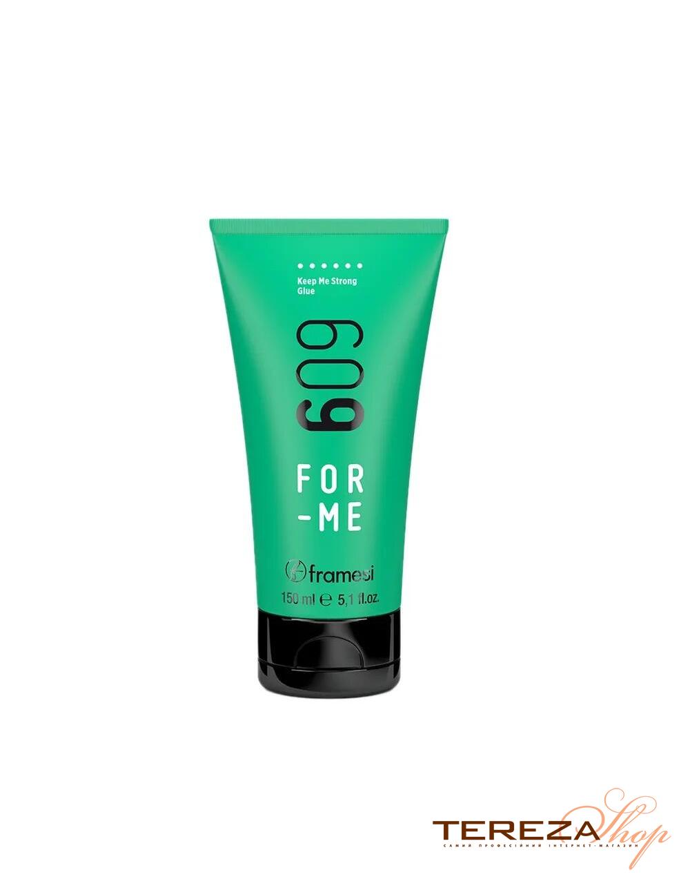 609 Keep Me Strong Glue For Me FRAMESI 609 Keep Me Strong Glue For Me FRAMESI | Tereza Shop