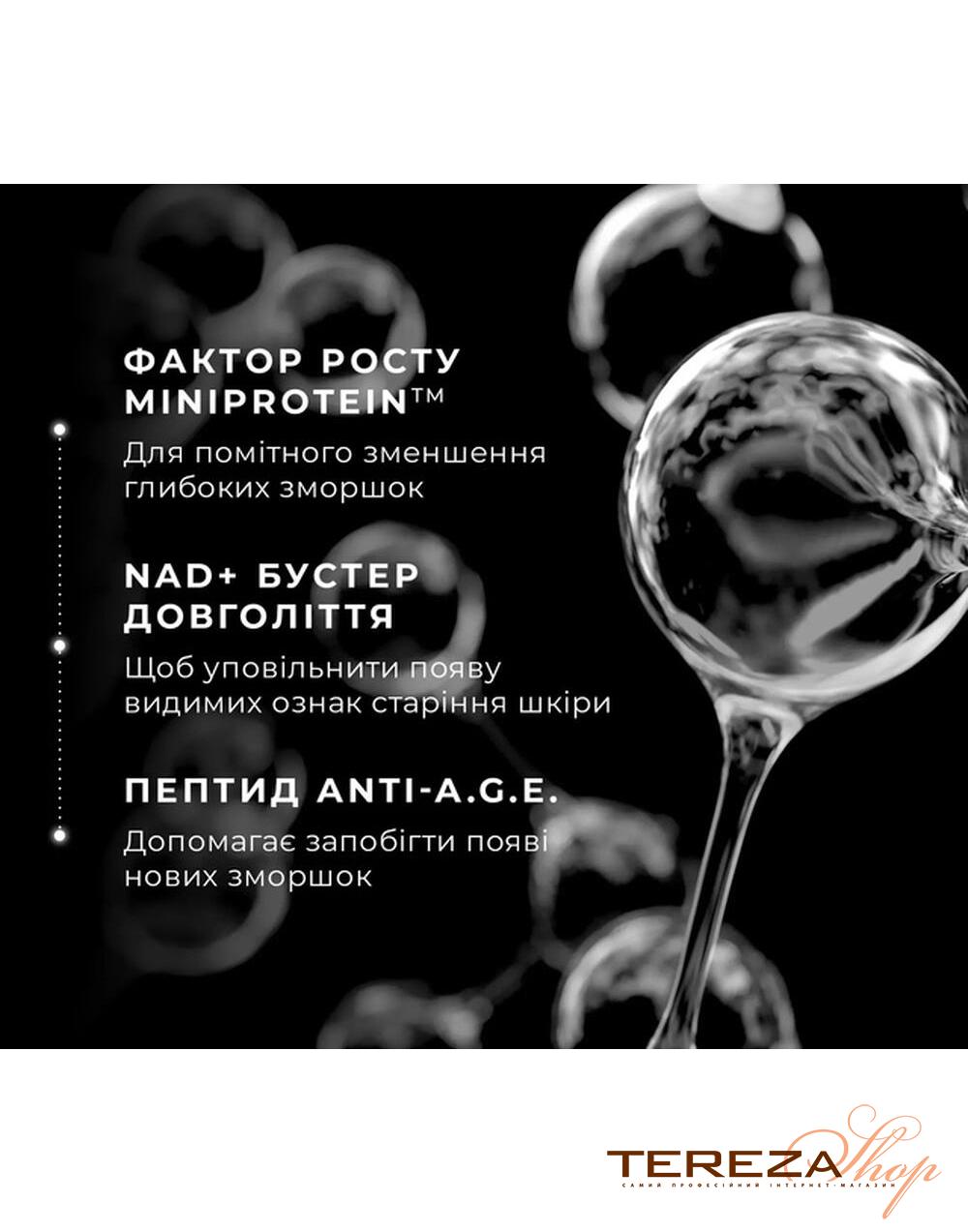 Advanced Pro-Collagen+ Peptide Cream MEDIK8 | Tereza Shop