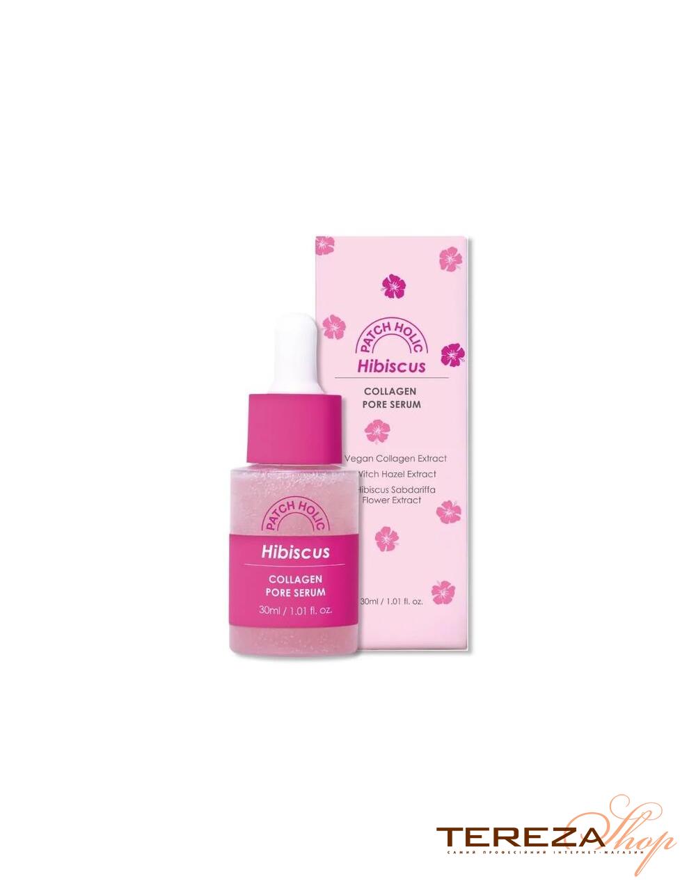 HIBISCUS COLLAGEN PORE SERUM PATCH HOLIC | Tereza Shop