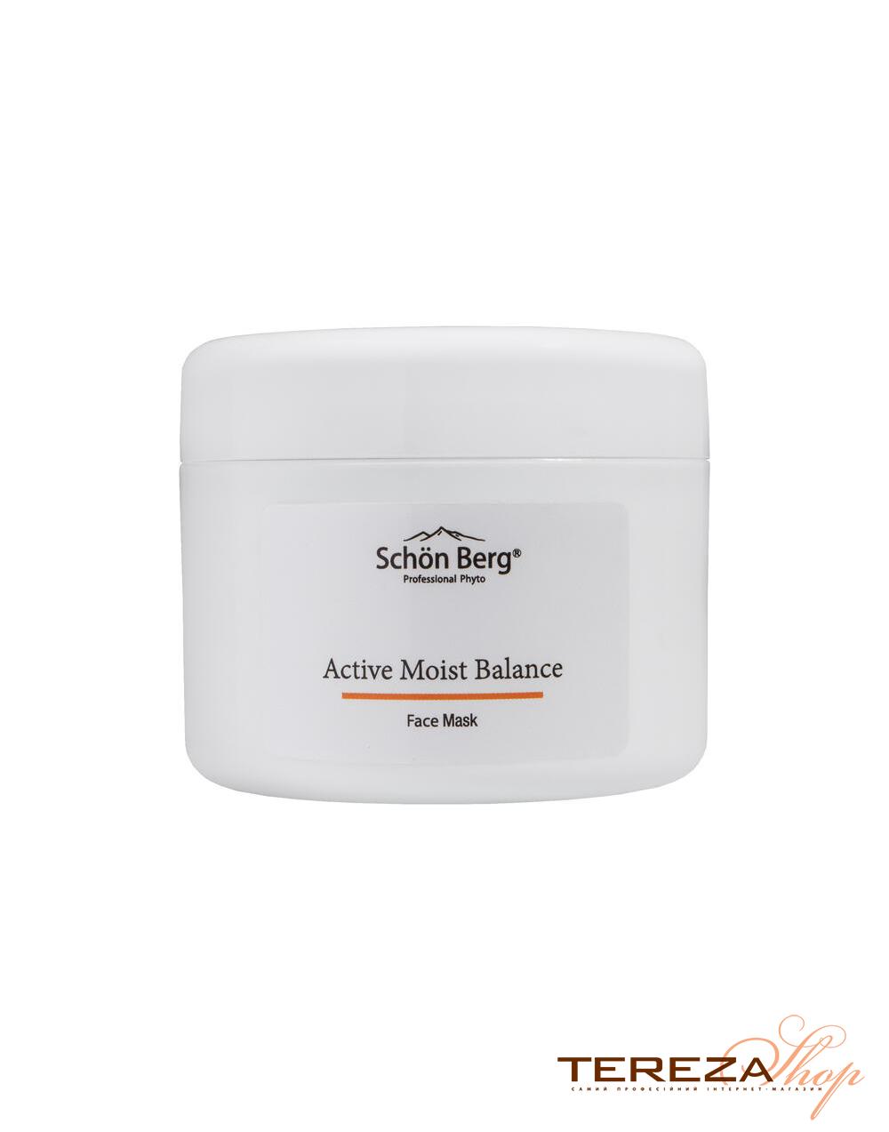 ACTIVE MOIST BALANCE 120ml SCHOEN BERG ACTIVE MOIST BALANCE 120ml SCHOEN BERG | Tereza Shop