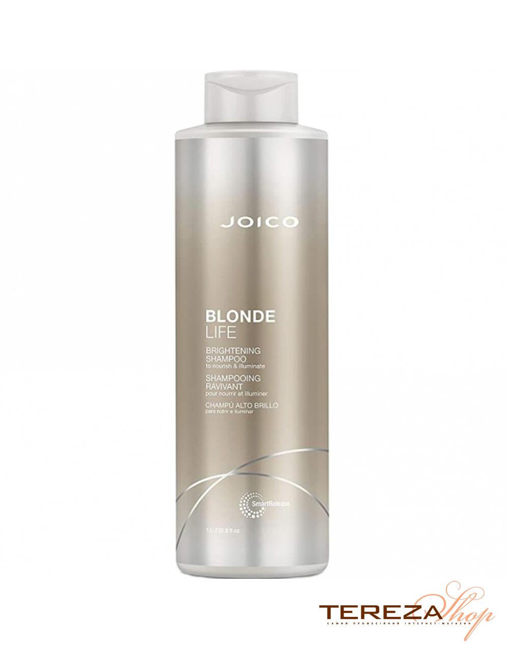 BLONDE LIFE BRIGHTENING SHAMPOO 1000ml JOICO BLONDE LIFE BRIGHTENING SHAMPOO 1000ml JOICO | Tereza Shop