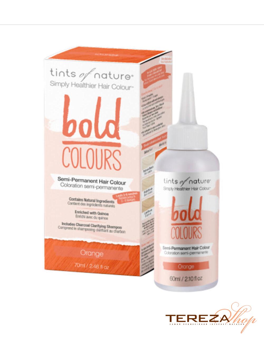 ORANGE BOLD COLOURS TINTS OF NATURE ORANGE BOLD COLOURS TINTS OF NATURE | Tereza Shop