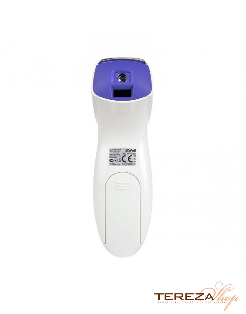 WF-5000 B.WELL | Tereza Shop