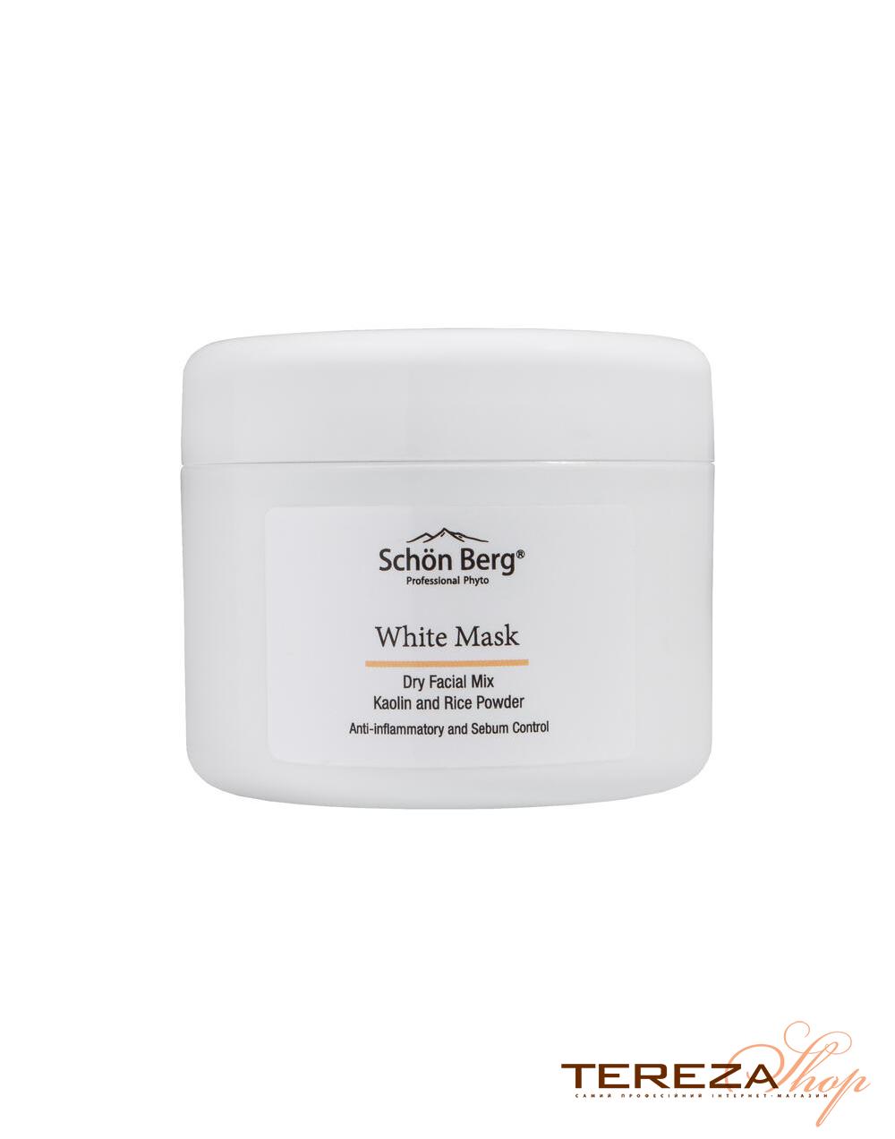 WHITE MASK 120ml SCHOEN BERG WHITE MASK 120ml SCHOEN BERG | Tereza Shop