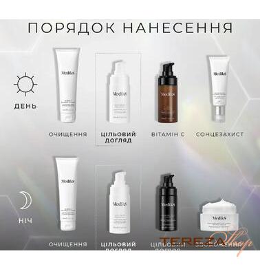  | Tereza Shop
