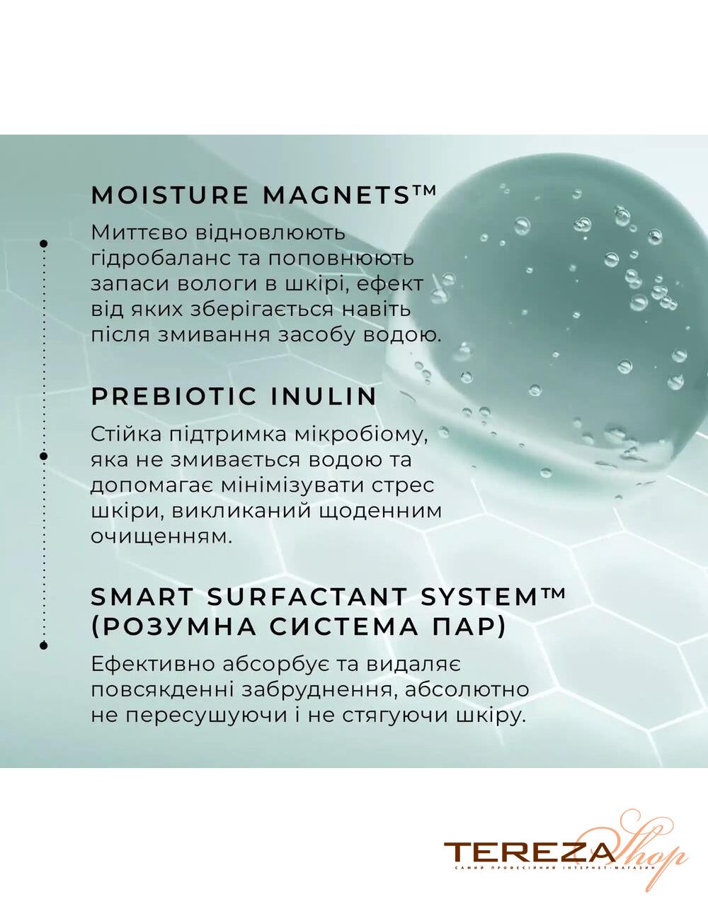 Total Moisture Daily Cleansing Gel MEDIK8 | Tereza Shop