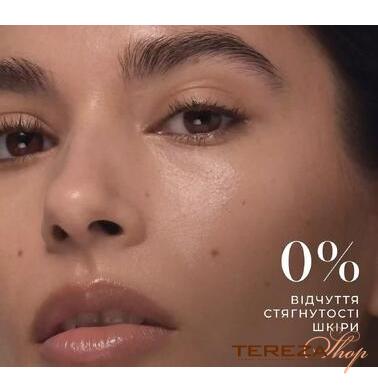  | Tereza Shop
