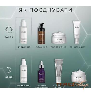  | Tereza Shop