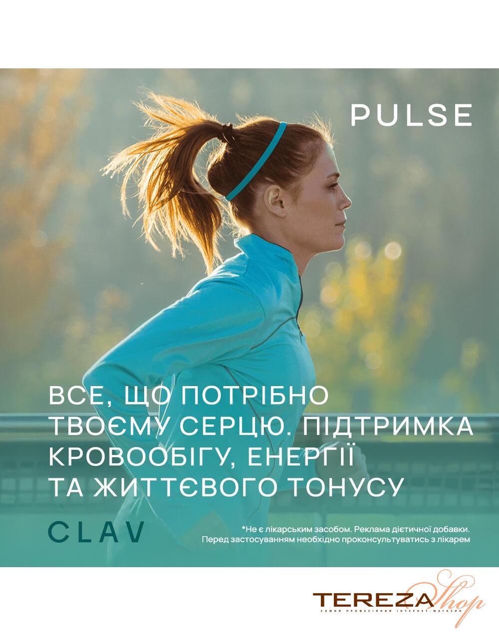 N°14 OPC Komplex CLAV | Tereza Shop