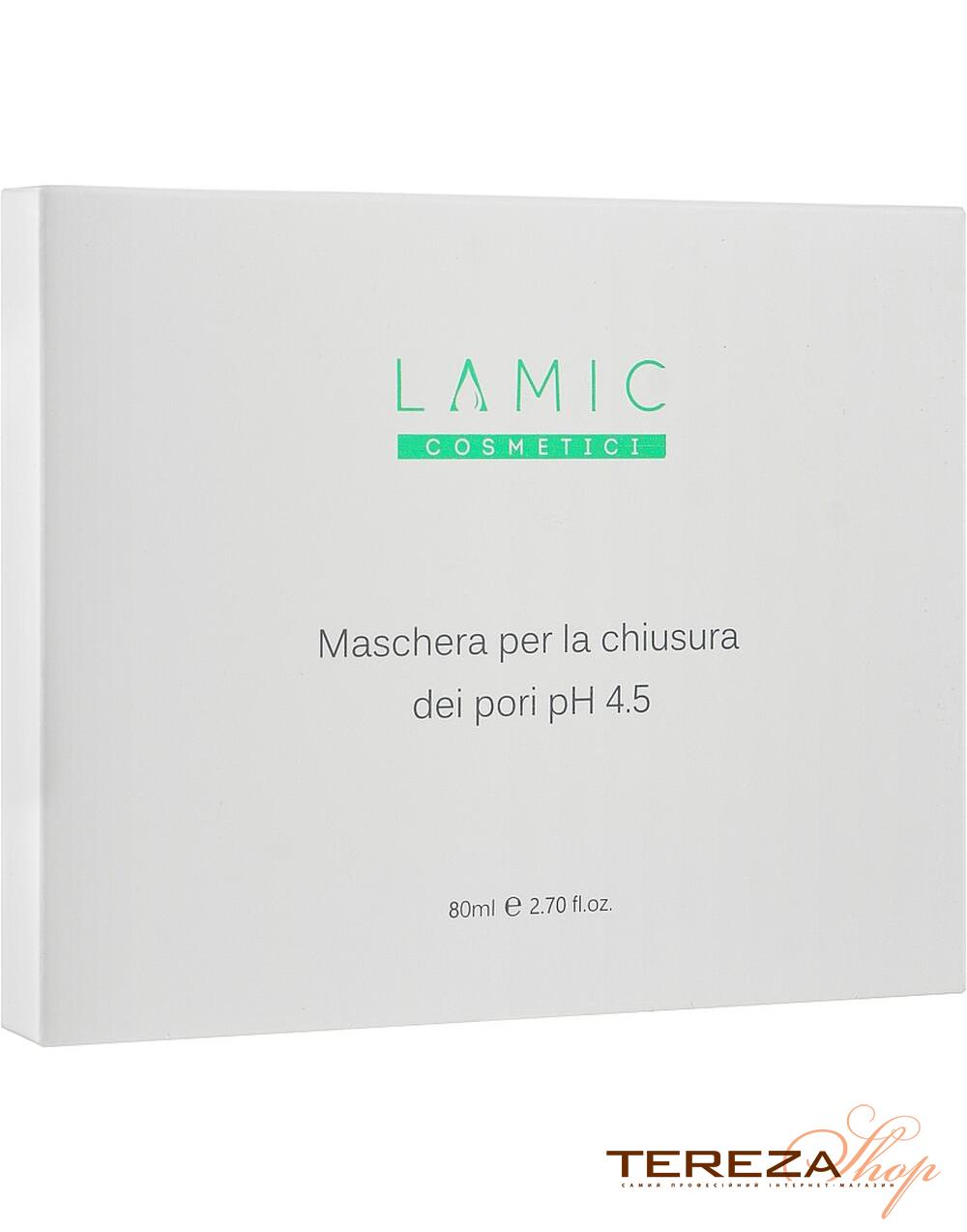 Maschera per la chiusura dei pori pH 4.5 LAMIC COSMETICI | Tereza Shop