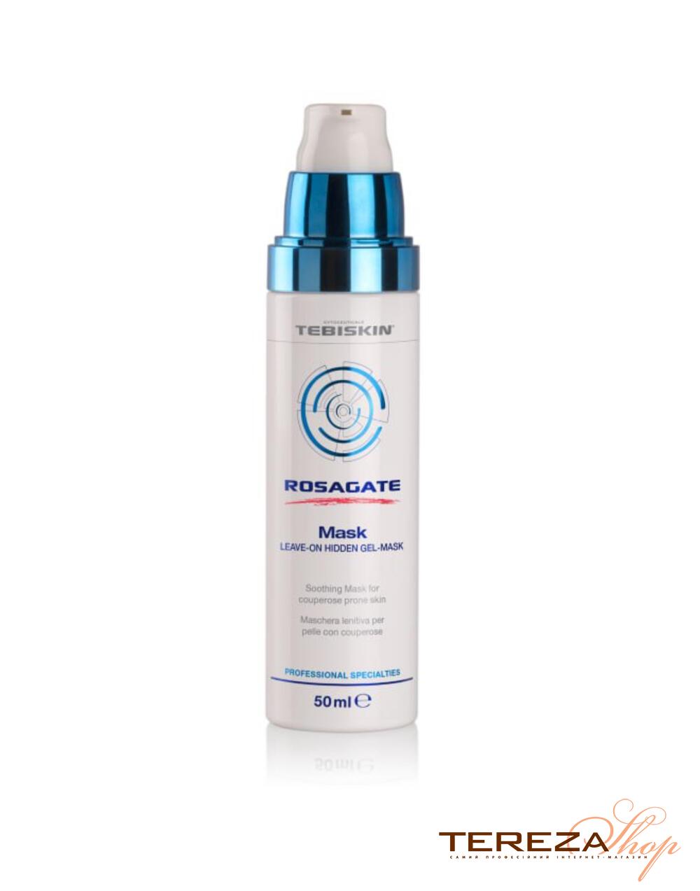 ROSAGATE MASK LEAVE-ON HIDDEN GEL-MASK TEBISKIN | Tereza Shop