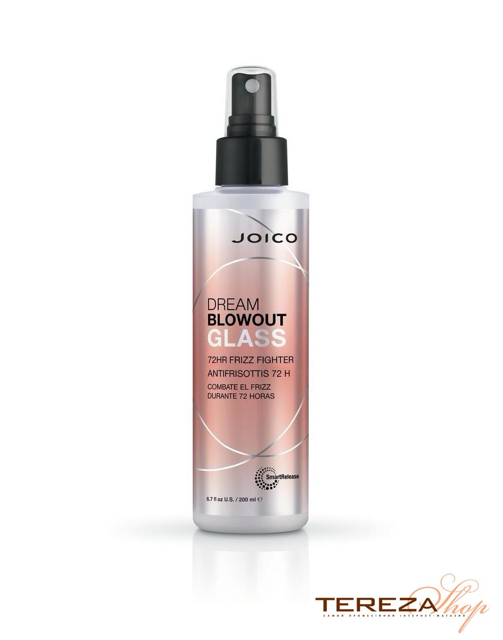 DREAM BLOWOUT GLASS 200ml JOICO | Tereza Shop