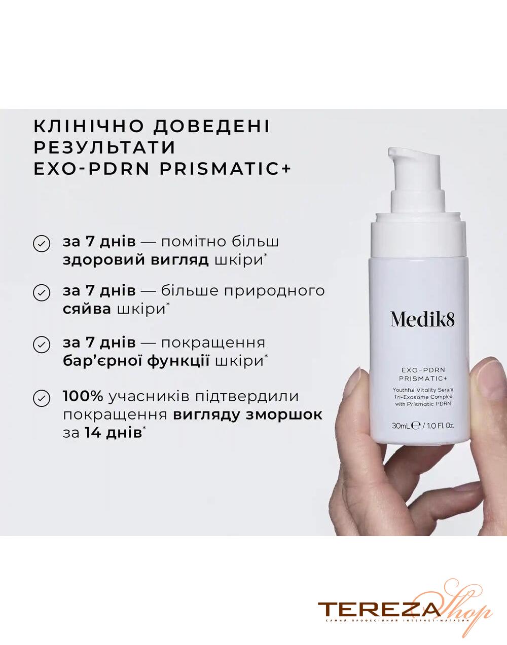 Exo-PDRN Prismatic+ MEDIK8 | Tereza Shop