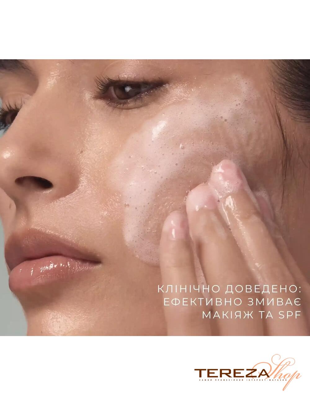 Total Moisture Daily Cleansing Gel MEDIK8 | Tereza Shop