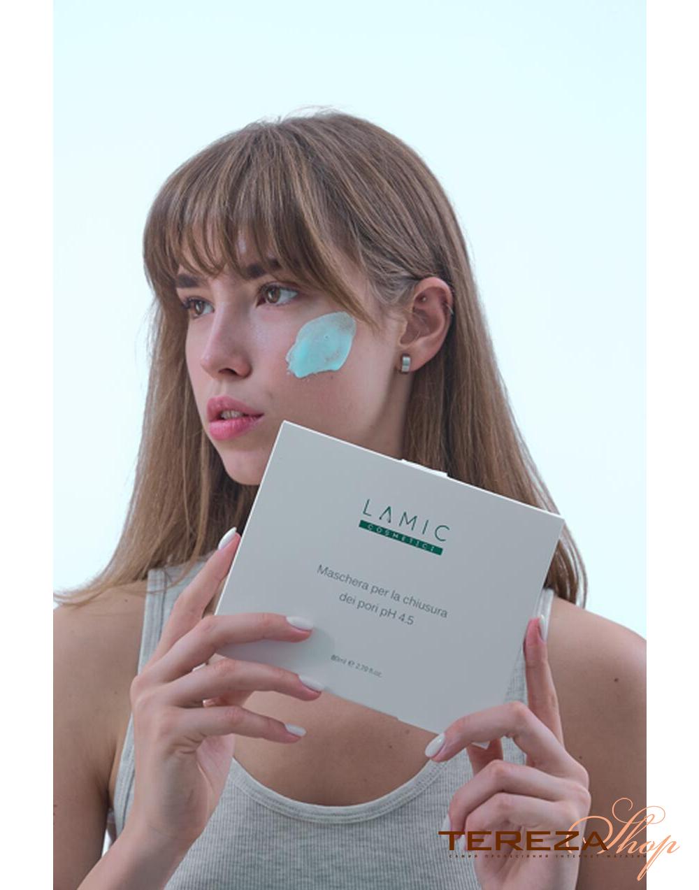 Maschera per la chiusura dei pori pH 4.5 LAMIC COSMETICI | Tereza Shop