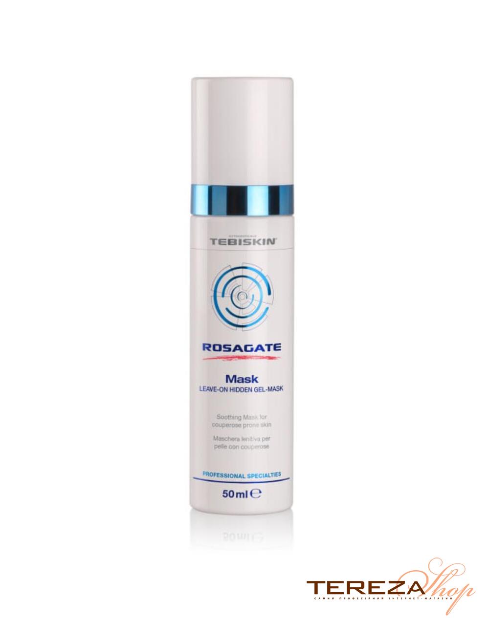 ROSAGATE MASK LEAVE-ON HIDDEN GEL-MASK TEBISKIN | Tereza Shop