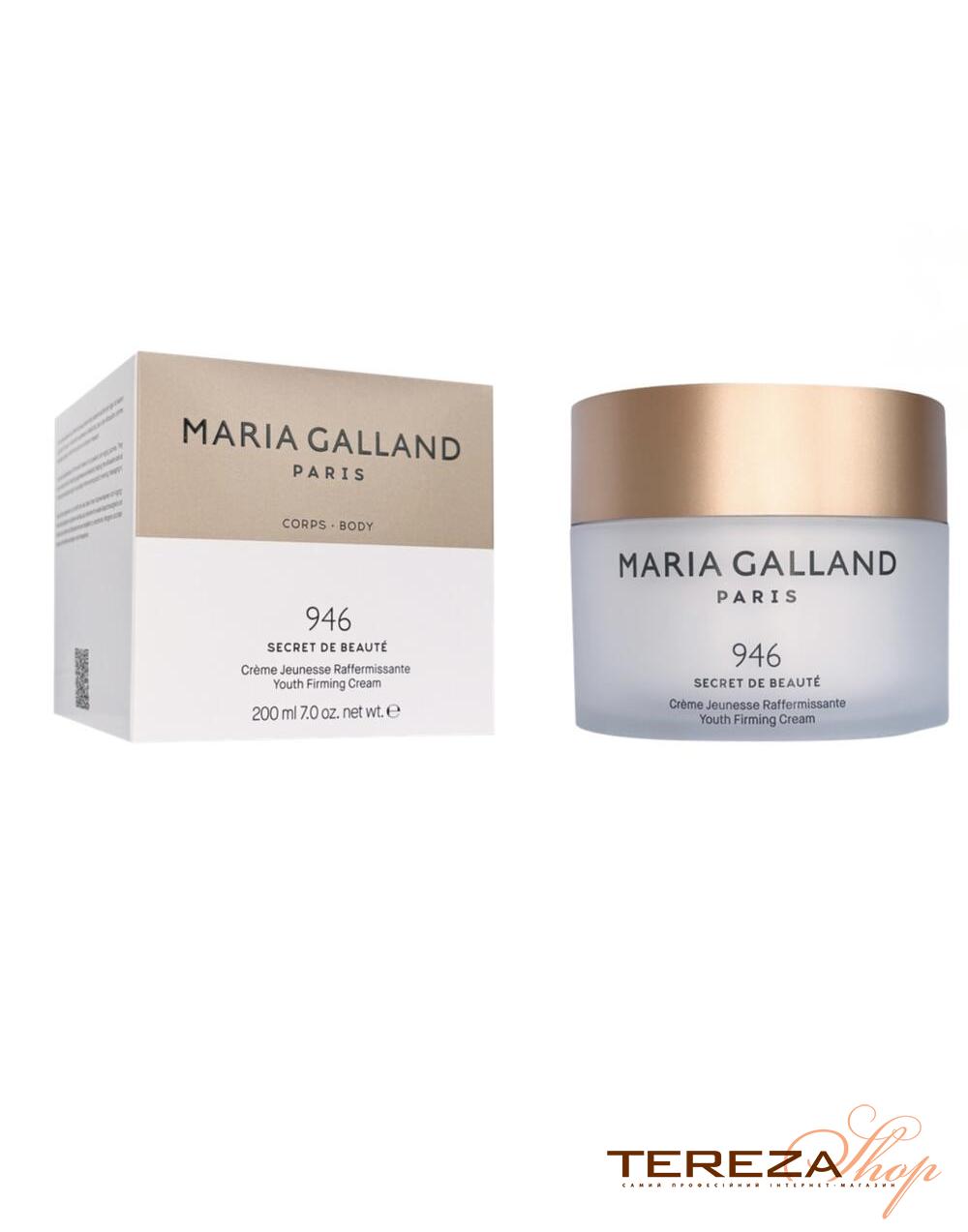 946 Youth Firming Cream MARIA GALLAND | Tereza Shop