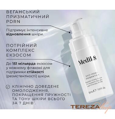  | Tereza Shop