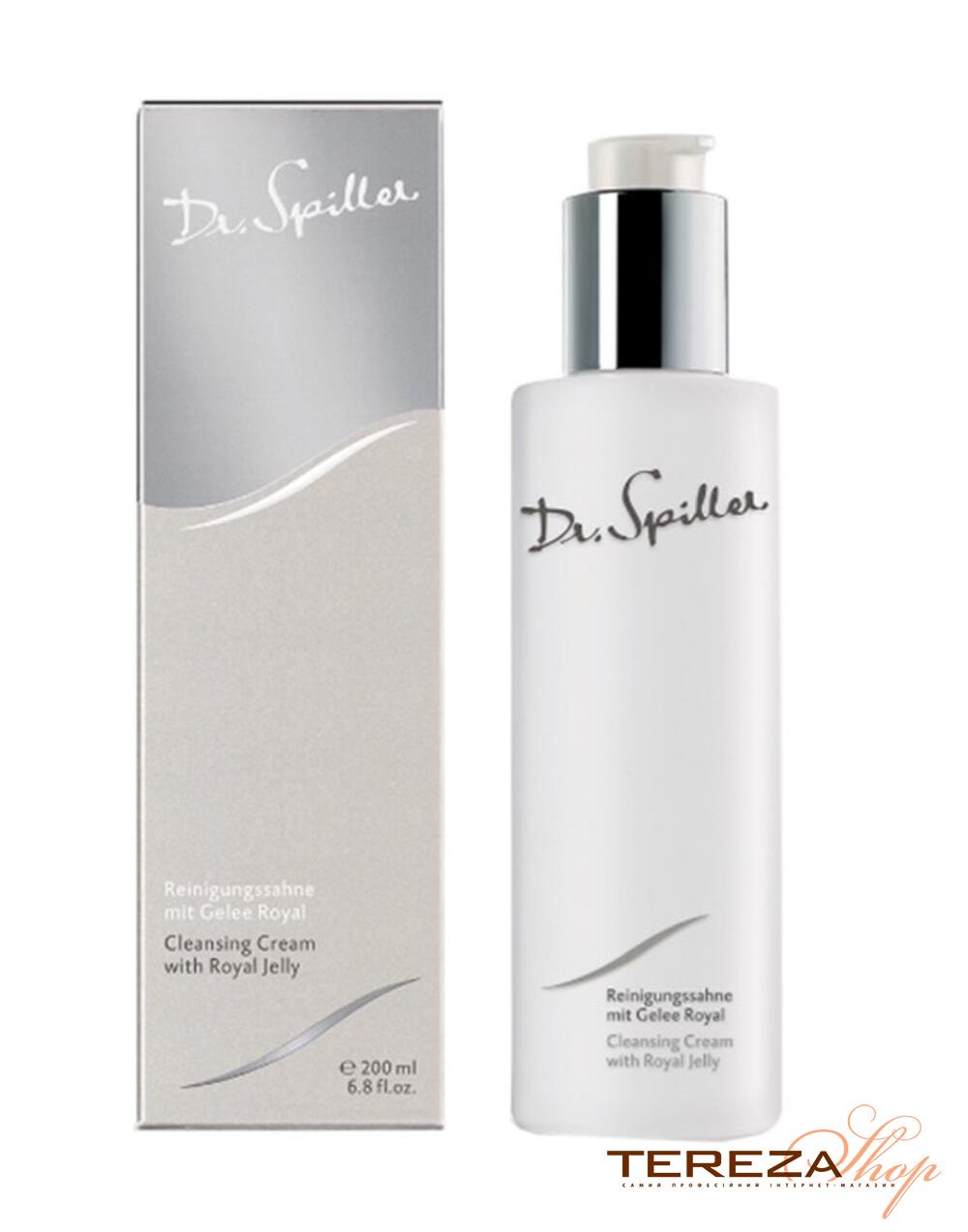 Cleansing Cream With Royal Jelly Dr. Spiller Cleansing Cream With Royal Jelly Dr. Spiller | Tereza Shop