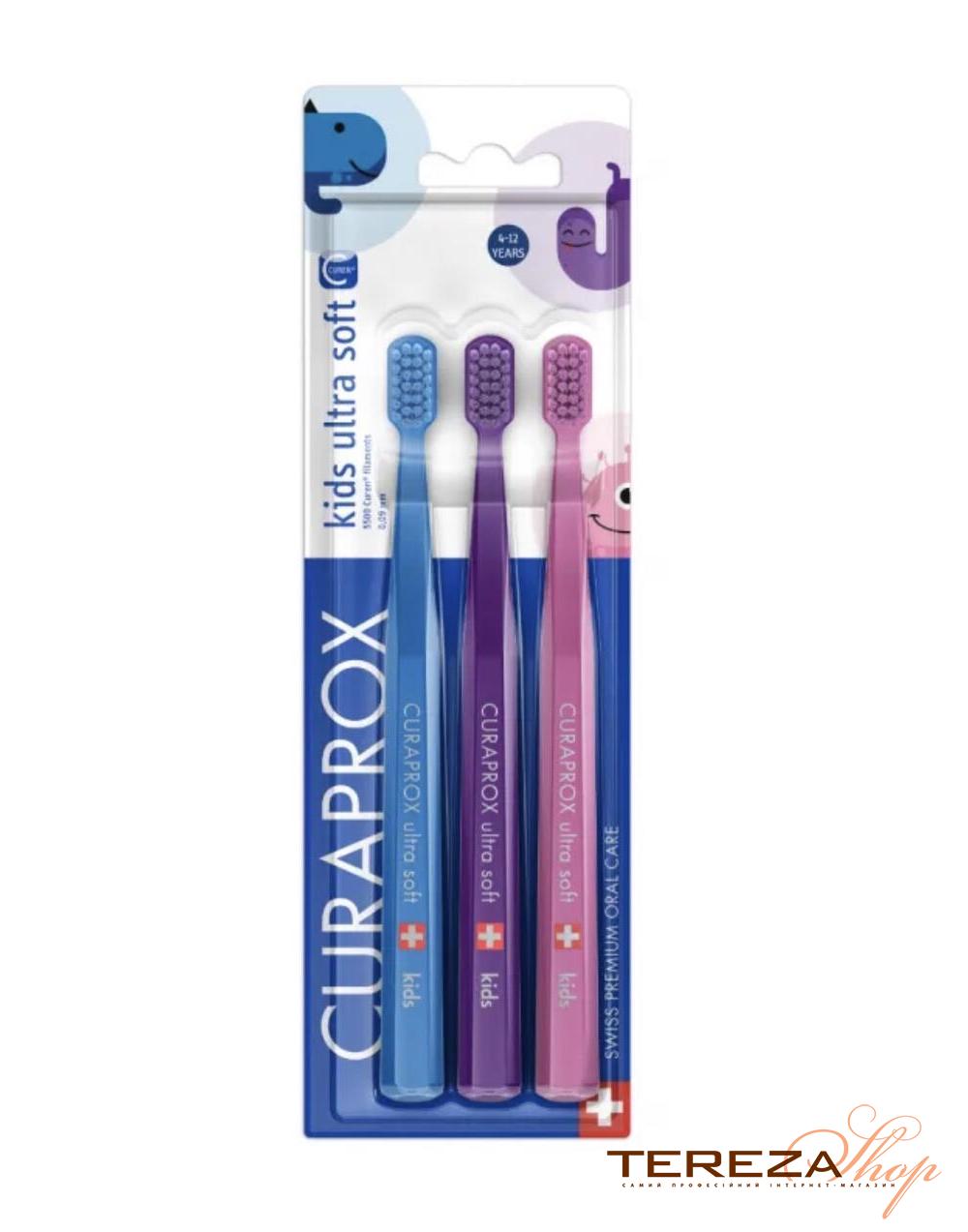 Toothbrush kids trio pack  CURAPROX | Tereza Shop